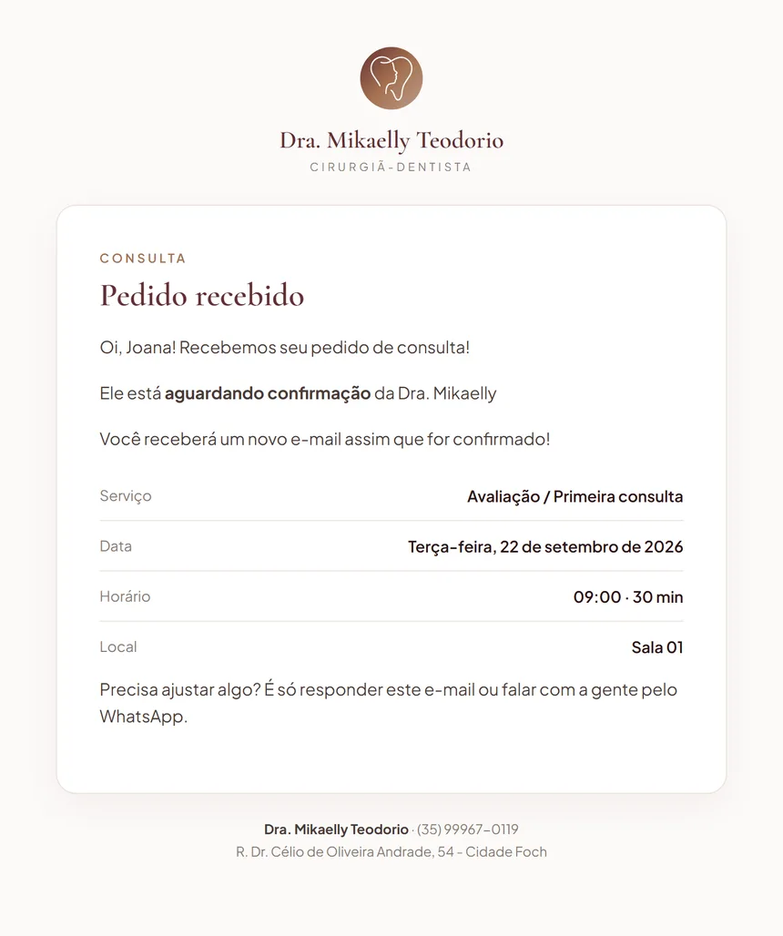Email confirming to the patient that the request was received